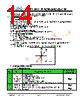 JH28240320CFCNUWNTHCWC Datasheet HTML 14Page - Jewel Hill Electronic 
