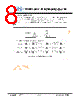 JH30240400DCNUWNTHCWC Datasheet HTML 8Page - Jewel Hill Electronic 