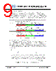 JH30240400DCNUWNTHCWC Datasheet HTML 9Page - Jewel Hill Electronic 