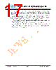 JH35320480ACNUWNTHCWC Datasheet HTML 17Page - Jewel Hill Electronic 
