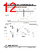 JH35320480CCNUWNTHCWC Datasheet HTML 12Page - Jewel Hill Electronic 
