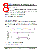 JH40480800CCNUWNTHCWC Datasheet HTML 8Page - Jewel Hill Electronic 