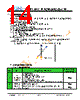 JH43480800ACNUWNTHCWC Datasheet HTML 14Page - Jewel Hill Electronic 