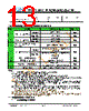 JH52480800ACNUWNTHCWC Datasheet HTML 13Page - Jewel Hill Electronic 