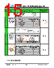 JH52480800ACNUWNTHCWC Datasheet HTML 15Page - Jewel Hill Electronic 