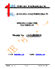 JH52480800BCNUWNTHCWC Datasheet HTML 1Page - Jewel Hill Electronic 