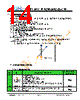JH52480800BCNUWNTHCWC Datasheet HTML 14Page - Jewel Hill Electronic 