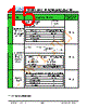 JH177128160CCNLWNTHCWC Datasheet HTML 15Page - Jewel Hill Electronic 