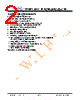 JH177128160CCNLWNTHCWC Datasheet HTML 2Page - Jewel Hill Electronic 