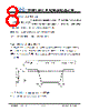 JH395320480DCNUWNTHCWC Datasheet HTML 8Page - Jewel Hill Electronic 