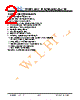 JH395320480DCNUWNTHCWC Datasheet HTML 2Page - Jewel Hill Electronic 