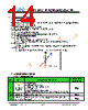 JH408480800ACNUWNTHCWC Datasheet HTML 14Page - Jewel Hill Electronic 