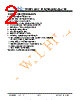 JH463480854ACNUWNTHCWC Datasheet HTML 2Page - Jewel Hill Electronic 