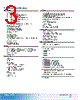 EX77424-R0AT Datasheet HTML 3Page - Axiomtek Co., Ltd. 