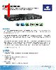 EX87424-R23C Datasheet HTML 1Page - Axiomtek Co., Ltd. 