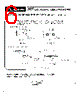 FL-R-PC-10 Datasheet HTML 6Page - Hirose Electric 