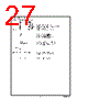 COP688GD Datasheet HTML 27Page - National Semiconductor (TI) 