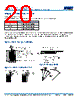 C0805H393DGGAETU Datasheet HTML 20Page - Kemet Corporation 