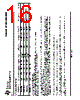 BQ20Z95DBTR Datasheet HTML 16Page - Texas Instruments 