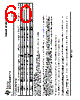 CC1150-RTY1 Datasheet HTML 60Page - Texas Instruments 
