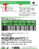 ASMPH-1008-R47 Datasheet HTML 1Page - Abracon Corporation 