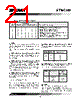 ST16C580CP40 Datasheet HTML 21Page - Exar Corporation 