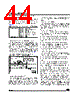 ST92185B2 Datasheet HTML 44Page - STMicroelectronics 