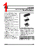 ST92185B2 Datasheet HTML 1Page - STMicroelectronics 