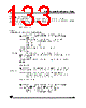 ST92185B2 Datasheet HTML 133Page - STMicroelectronics 