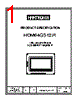 HDM64GS12-R Datasheet HTML 1Page - Hantronix,Inc 