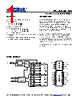 PL123-05HSC-R Datasheet HTML 1Page - Micrel Semiconductor 