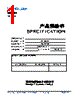 HDF457MF11 Datasheet HTML 1Page - Shoulder Electronics Limited. 