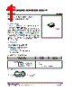 UU28121G-AF5-R Datasheet HTML 1Page - Unisonic Technologies 