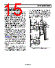 AD8505ARJZ-R2 Datasheet HTML 15Page - Analog Devices 