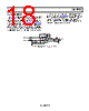 ADA4075-2ARZ-R7 Datasheet HTML 18Page - Analog Devices 