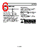 ADA4075-2ARZ-R7 Datasheet HTML 6Page - Analog Devices 
