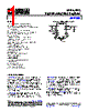 ADP2360ACPZ-R7 Datasheet HTML 1Page - Analog Devices 