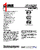 AD8091ARTZ-R71 Datasheet HTML 1Page - Analog Devices 