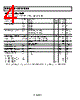 ADR390BUJZ-R2 Datasheet HTML 4Page - Analog Devices 