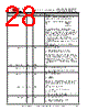 FT313HP-R Datasheet HTML 28Page - Future Technology Devices International Ltd. 