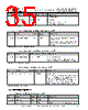 FT313HP-R Datasheet HTML 35Page - Future Technology Devices International Ltd. 