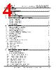 FT313HP-R Datasheet HTML 4Page - Future Technology Devices International Ltd. 