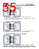 FT313HP-R Datasheet HTML 55Page - Future Technology Devices International Ltd. 