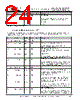 FT313HP-R Datasheet HTML 24Page - Future Technology Devices International Ltd. 