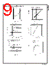 LP2951CSDX Datasheet HTML 9Page - National Semiconductor (TI) 