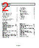 ADA4622-2ARMZ-R7 Datasheet HTML 2Page - Analog Devices 