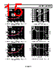 ADA4622-2ARMZ-R7 Datasheet HTML 15Page - Analog Devices 