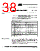 T48C862-R4 Datasheet HTML 38Page - ATMEL Corporation 
