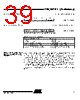 T48C862-R4 Datasheet HTML 39Page - ATMEL Corporation 