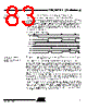 T48C862-R4 Datasheet HTML 83Page - ATMEL Corporation 